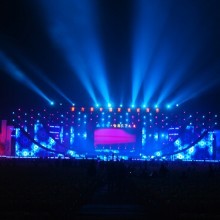 营业性演出许可证办理要求、价格及报价全解析